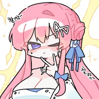 저에요 저...