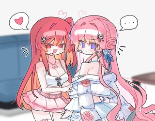 저에요 저...