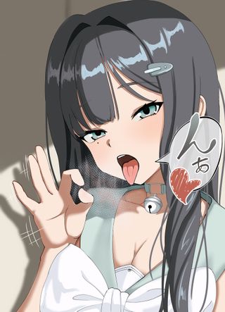 민트