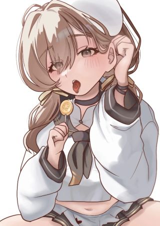브래디