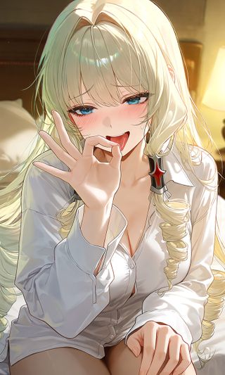 아침 용