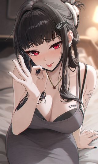 아침 용