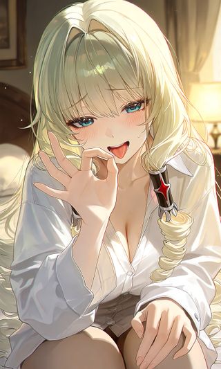 아침 용