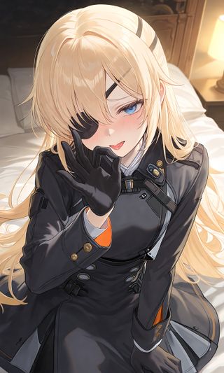 아침 용