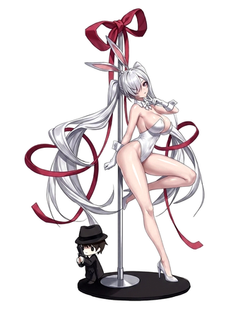 신데렐라