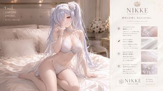 신데렐라