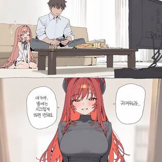 패밀리