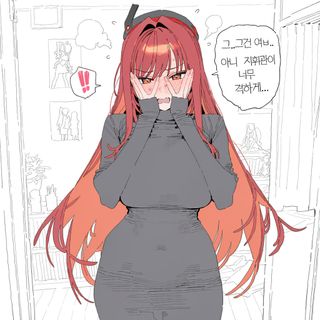 패밀리