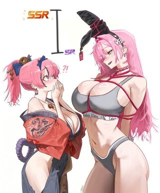 설레는 키차이