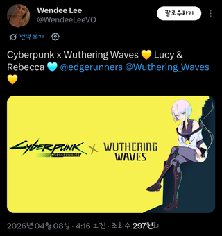 /u/SzCNuMrvwwez98w3jCx9qPPsNd42/images/1775653322039_816331d4-439f-4283-b615-409a8296ab71.png