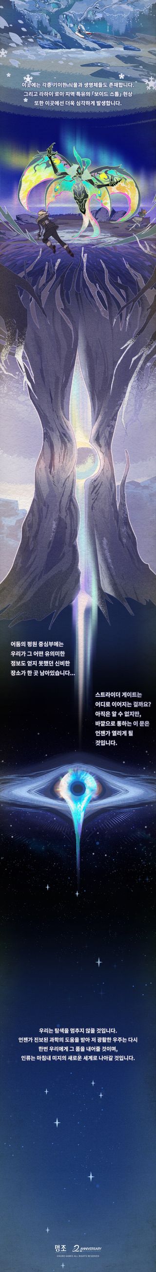 /u/SzCNuMrvwwez98w3jCx9qPPsNd42/images/1777058813609_d63baaae-1cdd-4e73-89db-113a5380c688.jpg