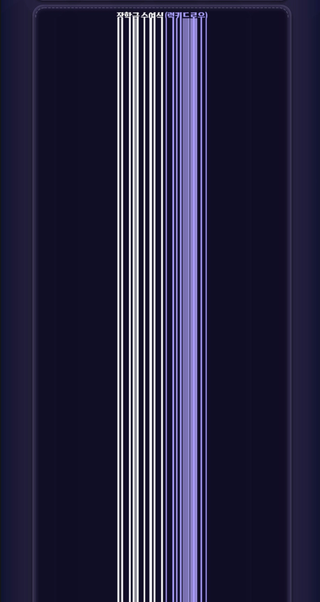 /u/SzCNuMrvwwez98w3jCx9qPPsNd42/images/1778937807782_ed0e4996-89c3-4de2-aa62-d833f07910c2.png