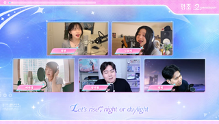 ㅌㅅ 포함) 명조 2주년 기념 합창 프로젝트