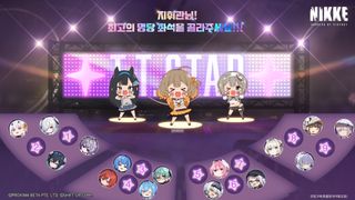 니케 공식 좌석 고르기 콘서트 버전