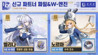 젠존제 공방 요약