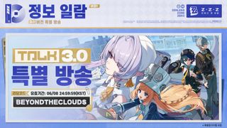젠존제 공방 요약