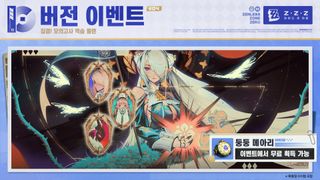 젠존제 공방 요약