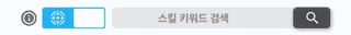 이거 이번에 새로 생긴건가?