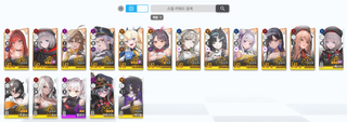 이거 이번에 새로 생긴건가?