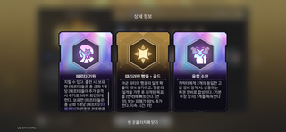 화폐전쟁 헤르타 기원 개꿀잼이네