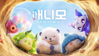 오늘 애니모 PC 출시했음