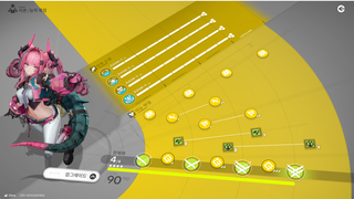 /u/PJh4ElLe6maPS64cb1Goh0bo2N33/images/1774201186947_198a7812-b0f5-425b-8b5c-006766e5e098