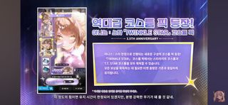 /u/PJh4ElLe6maPS64cb1Goh0bo2N33/images/1776531094329_5219396f-68a9-4fb8-9a32-97b403074da2.jpg