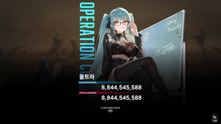 수화 덱 프바먼저 버스트 쓰는게 더 쌔구나 