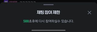 아니 아 왜 