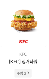 /u/Pibb7Y9vMRfLALzoGizqxmA3X5b2/images/1758249762871_cd283ea9-2a81-4a80-9042-4f6d81e48a60.png
