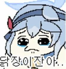 /u/Pibb7Y9vMRfLALzoGizqxmA3X5b2/images/1758780510778_3115150b-e062-4b2f-bd8b-ab9bc870295d.jpg