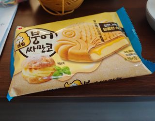 /u/Pibb7Y9vMRfLALzoGizqxmA3X5b2/images/1779165461882_31c56220-6f37-41f2-b022-d5d005546633.jpg