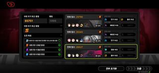 /u/Ps0PqLC0GRUCkUzbIzjjyGOsAMe2/images/1775313422151_81bedb08-df88-4d52-ab82-754d806f6af3.jpg