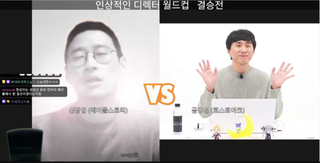 /u/Q24onxTk58RJ2pDSUhEXhpUjLC93/images/1776691012283_a314f03c-512a-4874-a339-19d5ffd78d88.png