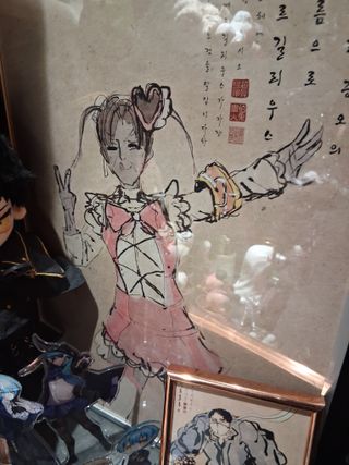 /u/Q24onxTk58RJ2pDSUhEXhpUjLC93/images/1778759600280_e156b513-302b-4ff5-be8f-7ee394be82b4.jpg