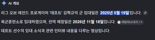 /u/Q24onxTk58RJ2pDSUhEXhpUjLC93/images/1778943073199_66af62a1-b27a-4b65-9cf7-a81bd7ba9472.png