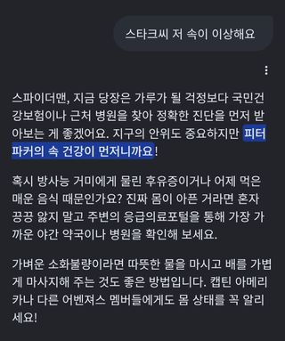 /u/Q24onxTk58RJ2pDSUhEXhpUjLC93/images/1779105832074_740aa327-766a-40c0-a90f-d94ce30c1e40.jpg