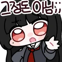 스파이더맨 vs 종말맨