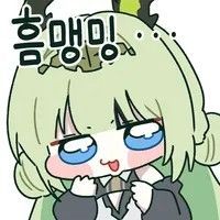 산양의 무릉 한붓그리기 + 예상 신맵 입구? 탐방