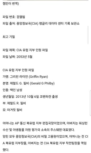 오늘이 생일인 사람