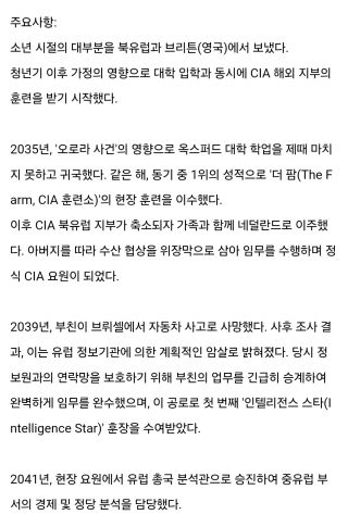 오늘이 생일인 사람