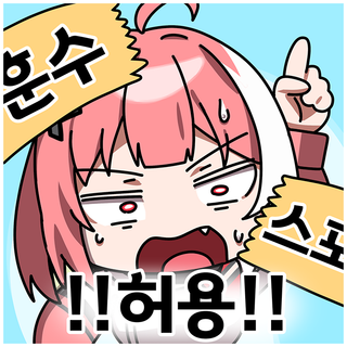 /u/QWm9TSYIrXQtWzKm3MEfqagQVOX2/images/1756822093554_3b066a07-b3e0-4b76-b30d-7e266f7e515e.png