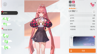 /u/QWm9TSYIrXQtWzKm3MEfqagQVOX2/images/1761726264124_bb87c9e9-f8c5-46eb-9a88-e7d846b8d100