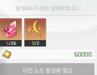 /u/QWm9TSYIrXQtWzKm3MEfqagQVOX2/images/1761727356492_a1fd8876-2c90-493a-9536-9a15c972de68