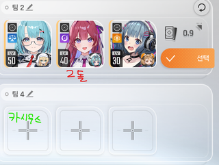 /u/QWm9TSYIrXQtWzKm3MEfqagQVOX2/images/1761728256069_c6fe4391-e661-4b04-bde4-1f28ed15f68f