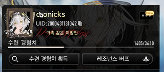 /u/QWm9TSYIrXQtWzKm3MEfqagQVOX2/images/1761980213695_06d81958-b19b-48a0-8296-d3b2621ff27c