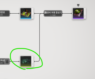 /u/QWm9TSYIrXQtWzKm3MEfqagQVOX2/images/1769342595051_a7c1ebb3-0ef0-4d02-ad63-349c5bd46a24