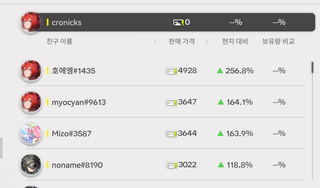 /u/QWm9TSYIrXQtWzKm3MEfqagQVOX2/images/1769505540020_8a8093aa-2a2c-4b2a-a195-4b1bf69d1229