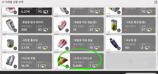 /u/QWm9TSYIrXQtWzKm3MEfqagQVOX2/images/1769514728903_1aac3a01-a3ac-408e-8de8-12810c478933