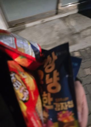 /u/QWm9TSYIrXQtWzKm3MEfqagQVOX2/images/1774981738782_44965b0a-3e76-409b-bb5f-e93a9d9461cb.jpg